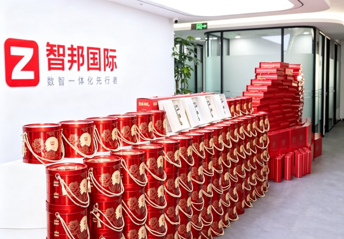月华满庭,家圆福至!智邦国际祝您中秋节快乐! 月华满庭,家圆福至!智邦国际祝您中秋节快乐!