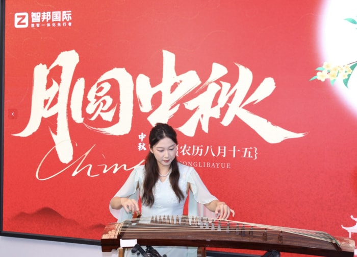 月华满庭,家圆福至!智邦国际祝您中秋节快乐! 月华满庭,家圆福至!智邦国际祝您中秋节快乐!