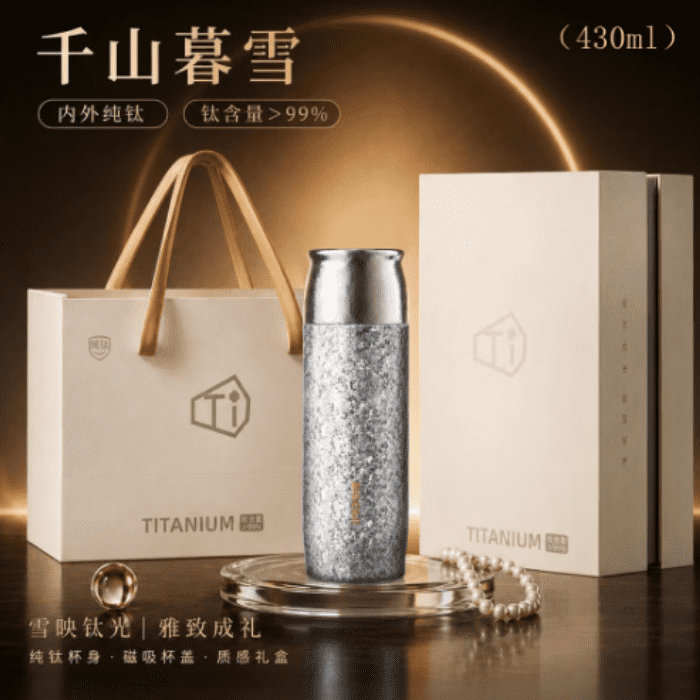 月华满庭,家圆福至!智邦国际祝您中秋节快乐! 月华满庭,家圆福至!智邦国际祝您中秋节快乐!