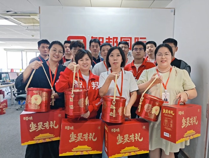 月华满庭,家圆福至!智邦国际祝您中秋节快乐! 月华满庭,家圆福至!智邦国际祝您中秋节快乐!