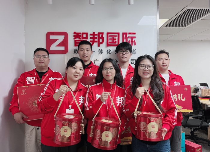 月华满庭,家圆福至!智邦国际祝您中秋节快乐! 月华满庭,家圆福至!智邦国际祝您中秋节快乐!