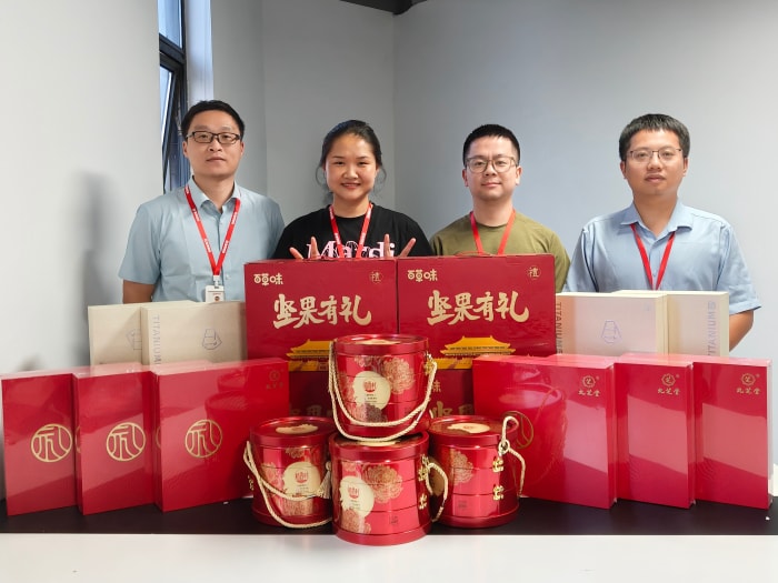 月华满庭,家圆福至!智邦国际祝您中秋节快乐! 月华满庭,家圆福至!智邦国际祝您中秋节快乐!