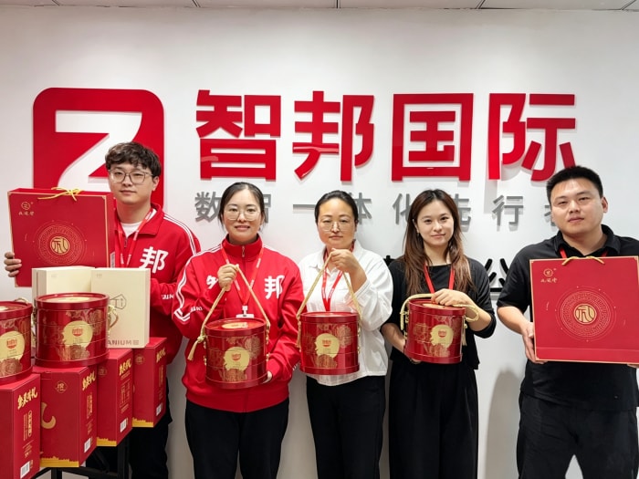 月华满庭,家圆福至!智邦国际祝您中秋节快乐! 月华满庭,家圆福至!智邦国际祝您中秋节快乐!