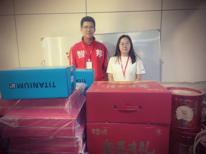 月华满庭,家圆福至!智邦国际祝您中秋节快乐! 月华满庭,家圆福至!智邦国际祝您中秋节快乐!