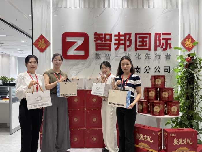 月华满庭,家圆福至!智邦国际祝您中秋节快乐! 月华满庭,家圆福至!智邦国际祝您中秋节快乐!