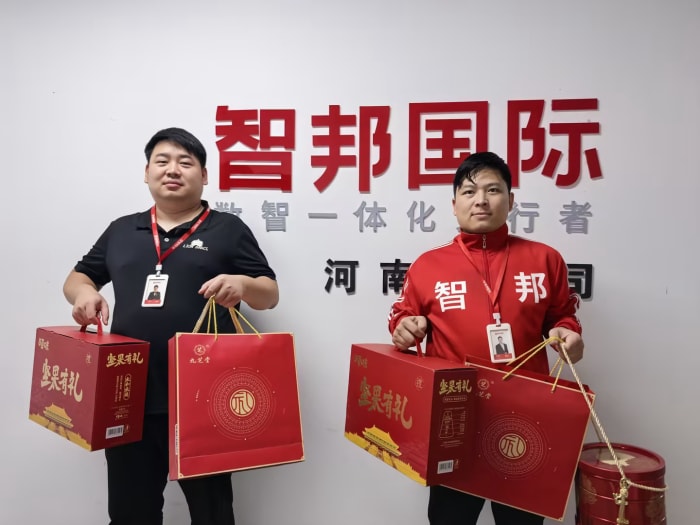 月华满庭,家圆福至!智邦国际祝您中秋节快乐! 月华满庭,家圆福至!智邦国际祝您中秋节快乐!