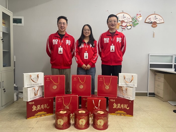 月华满庭,家圆福至!智邦国际祝您中秋节快乐! 月华满庭,家圆福至!智邦国际祝您中秋节快乐!