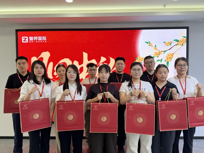 月华满庭,家圆福至!智邦国际祝您中秋节快乐! 月华满庭,家圆福至!智邦国际祝您中秋节快乐!