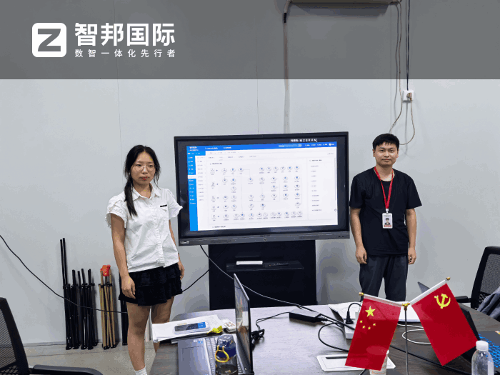 固怀德新能源科技签约智邦国际，驱动业务实现跨越式增长
