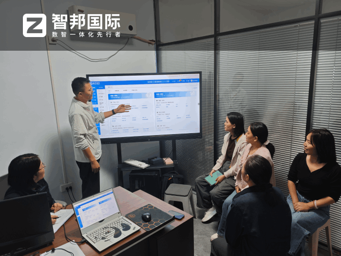 恒友机械制造签约智邦国际,助力企业加速迈入数智化发展新阶段 恒友机械制造签约智邦国际,助力企业加速迈入数智化发展新阶段