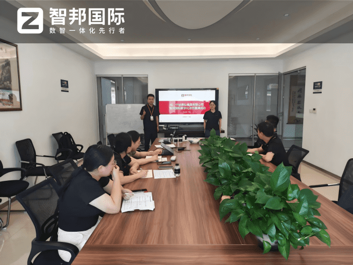 案例分享 | 智邦一体化ERP制造业最新案例集锦:沉淀实战经验,赋能制造精益化转型落地 案例分享 | 智邦一体化ERP制造业最新案例集锦:沉淀实战经验,赋能制造精益化转型落地