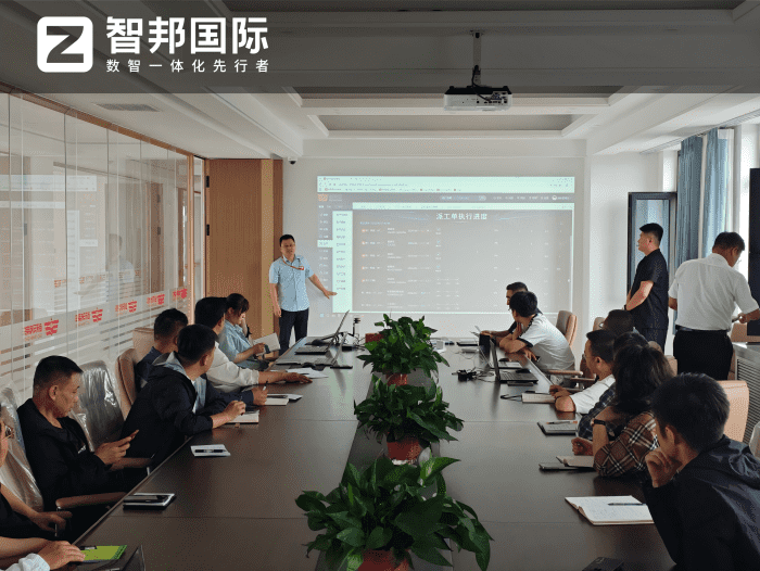 案例分享 | 智邦一体化ERP制造业最新案例集锦:沉淀实战经验,赋能制造精益化转型落地 案例分享 | 智邦一体化ERP制造业最新案例集锦:沉淀实战经验,赋能制造精益化转型落地