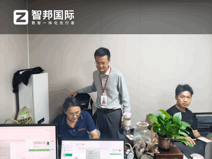 伊鼎新材料科技签约智邦国际,护航企业高质量可持续发展 伊鼎新材料科技签约智邦国际,护航企业高质量可持续发展