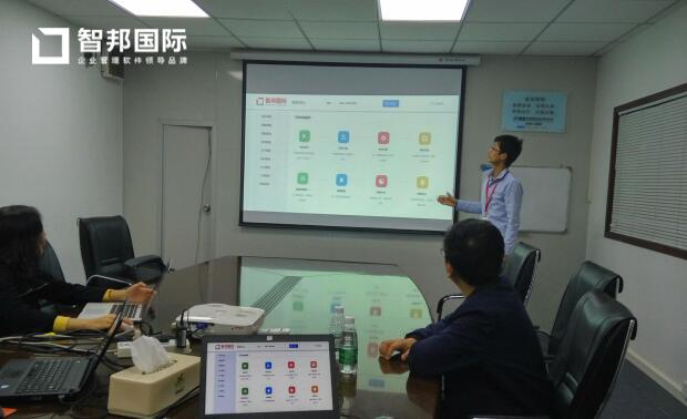 珠海昊星自动化签约智邦国际ERP系统，助力高效信息化办公