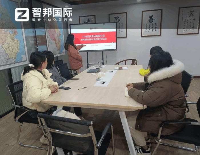 东涌镇生物科技公司注册(东涌镇生物科技公司注册地址)