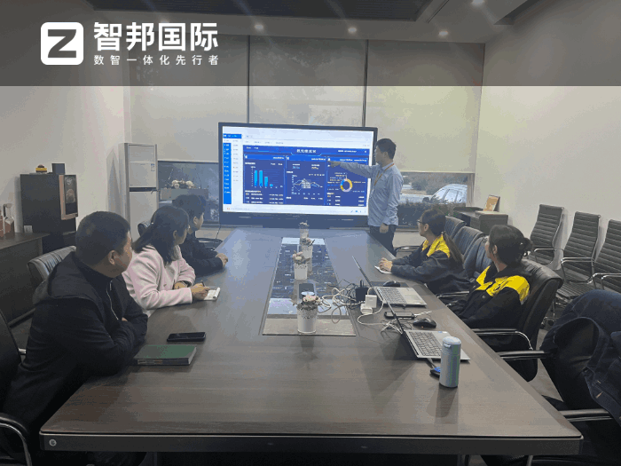 久工精密钢管制造签约智邦国际，构建端到端的业务协同链路