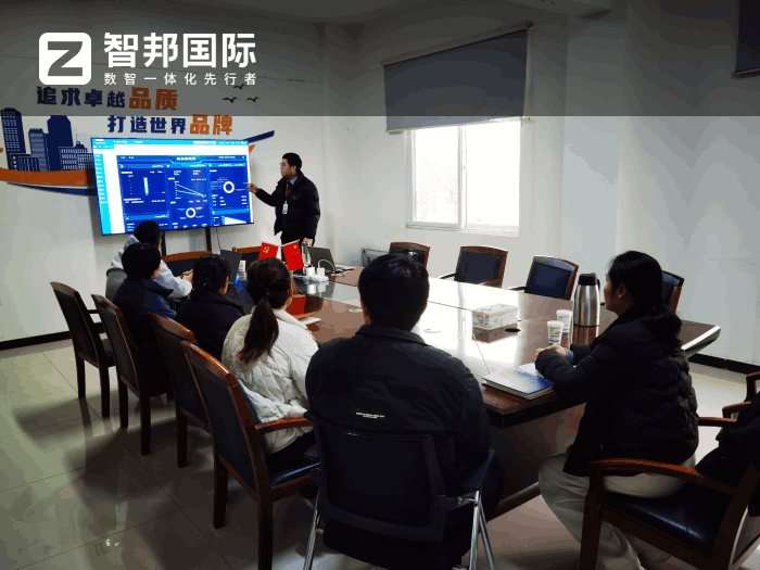 绿能汽配科技签约智邦国际，全面提升市场话语权与行业影响力