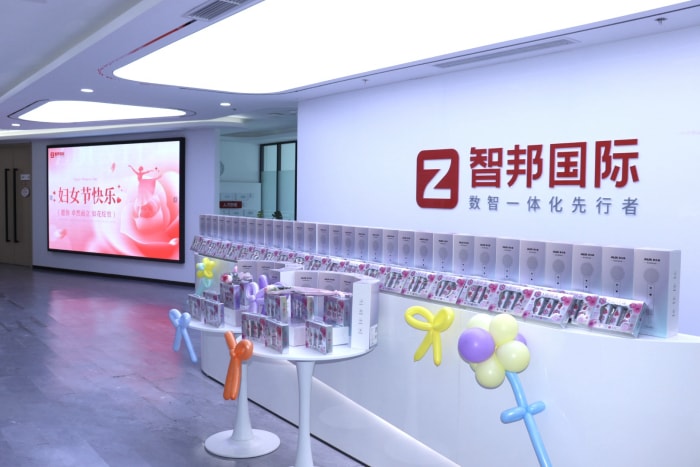 春风有信,花开有期,女神节快乐! 春风有信,花开有期,女神节快乐!