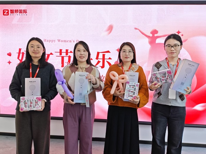 春风有信,花开有期,女神节快乐! 春风有信,花开有期,女神节快乐!