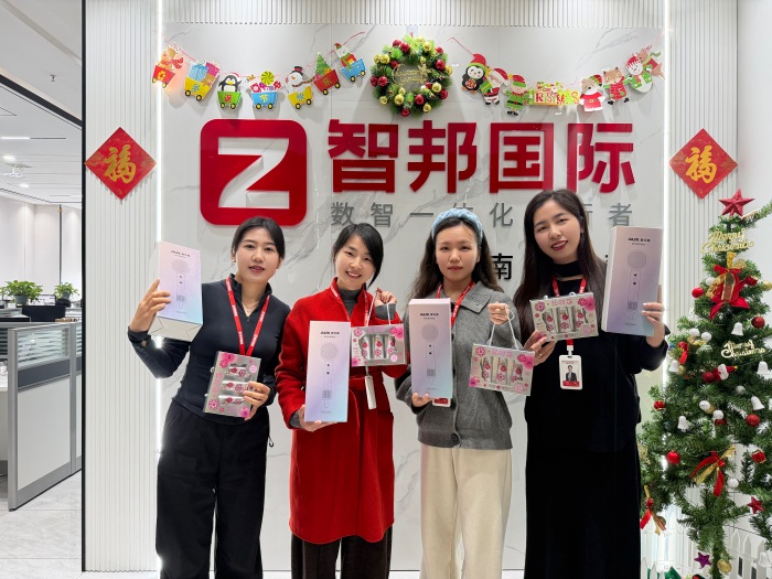 春风有信,花开有期,女神节快乐! 春风有信,花开有期,女神节快乐!