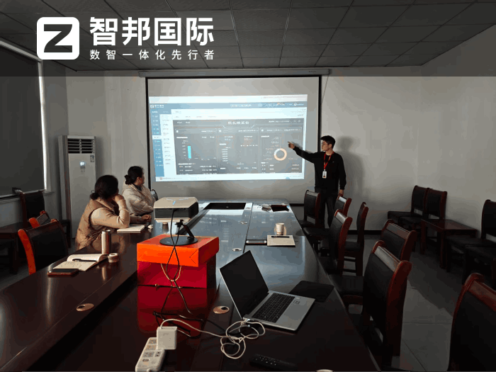 新科化工签约智邦国际，打造长效发展的现代化标杆企业