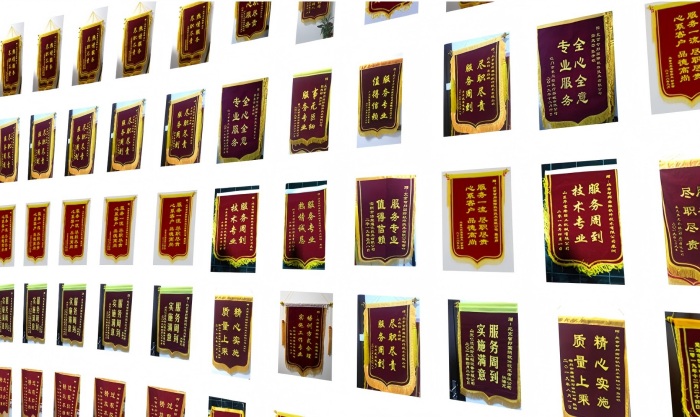 315 | 智邦国际以匠心护航，守正创新践初心，品质赋能启新程！