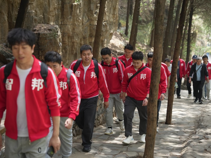 春攀狼牙 聚力智邦——智邦国际2026年春游活动圆满举行