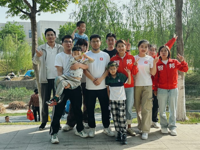 春攀狼牙 聚力智邦——智邦国际2026年春游活动圆满举行
