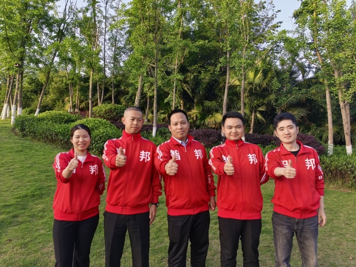 春攀狼牙 聚力智邦——智邦国际2026年春游活动圆满举行