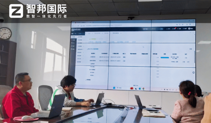 六色天城市科技签约智邦国际，稳步夯实企业内核优势，助力综合实力持续进阶