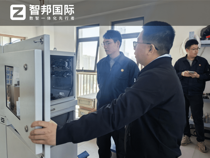 科海石化设备签约智邦国际，以智赋能，擘领企业奔赴新程