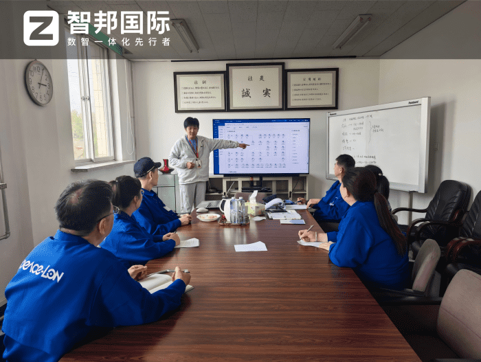 平和产业(大连)签约智邦国际,汇聚数智动能,助力企业提质升级 平和产业(大连)签约智邦国际,汇聚数智动能,助力企业提质升级