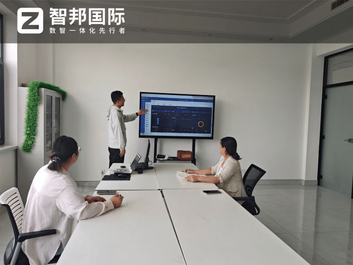 德康医疗器械签约智邦国际,筑牢发展底盘,赋能企业提质跃升 德康医疗器械签约智邦国际,筑牢发展底盘,赋能企业提质跃升