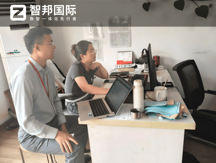 国兴精密模具制品签约智邦国际，数智驱动，厚植企业高质量可持续发展底气