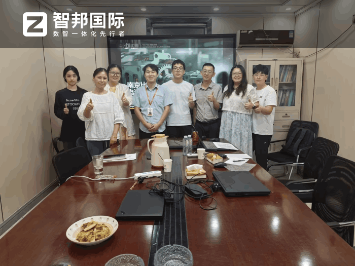 比德电液控制技术签约智邦国际,持续助力企业降本、提效、提质 比德电液控制技术签约智邦国际,持续助力企业降本、提效、提质