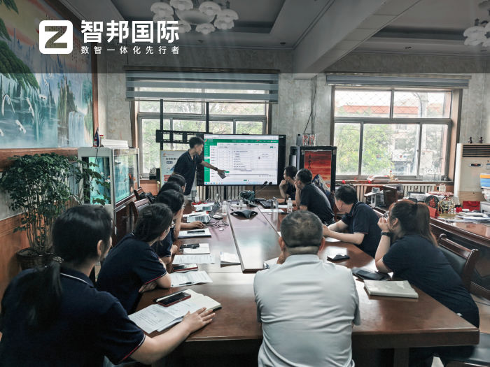 南尧橡塑科技签约智邦国际,驱动企业运营体系持续迭代、稳健升级 南尧橡塑科技签约智邦国际,驱动企业运营体系持续迭代、稳健升级