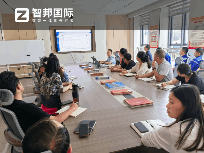云辣生物科技签约智邦国际,实现各环节高效协同衔接 云辣生物科技签约智邦国际,实现各环节高效协同衔接