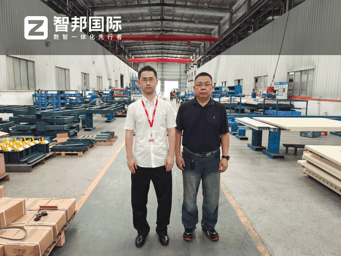 光谷激光技术签约智邦国际，助企业快速布局数智化供应链新赛道
