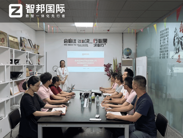 金声电子科技签约智邦国际,构筑可持续增长内生动力 金声电子科技签约智邦国际,构筑可持续增长内生动力