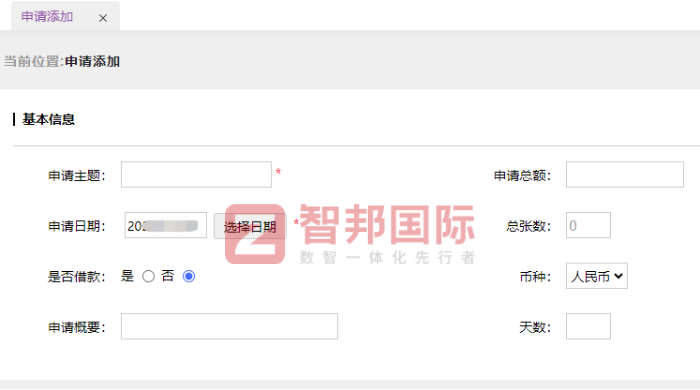 金声电子科技签约智邦国际,构筑可持续增长内生动力 金声电子科技签约智邦国际,构筑可持续增长内生动力