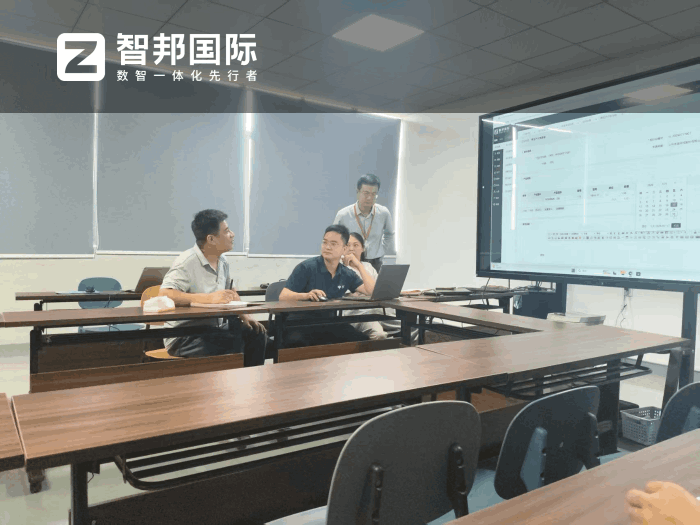 宇邦机械科技签约智邦国际,完成数字化运营的全面跃升 宇邦机械科技签约智邦国际,完成数字化运营的全面跃升