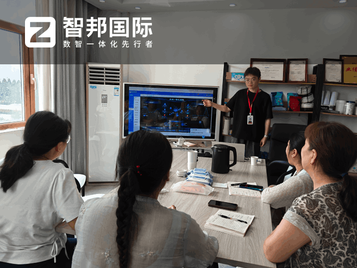 超越日用品签约智邦国际，提升运营效能