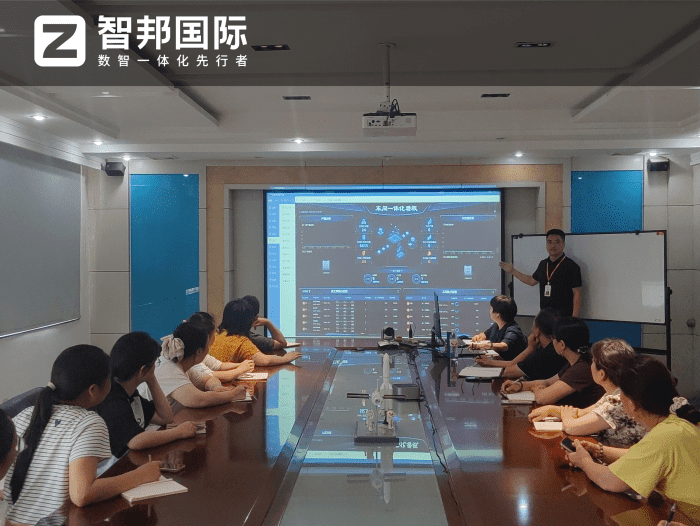 案例分享 | 智邦一体化ERP制造业最新案例集锦:如何告别零散数字化,迈向一体化全域运营? 案例分享 | 智邦一体化ERP制造业最新案例集锦:如何告别零散数字化,迈向一体化全域运营?