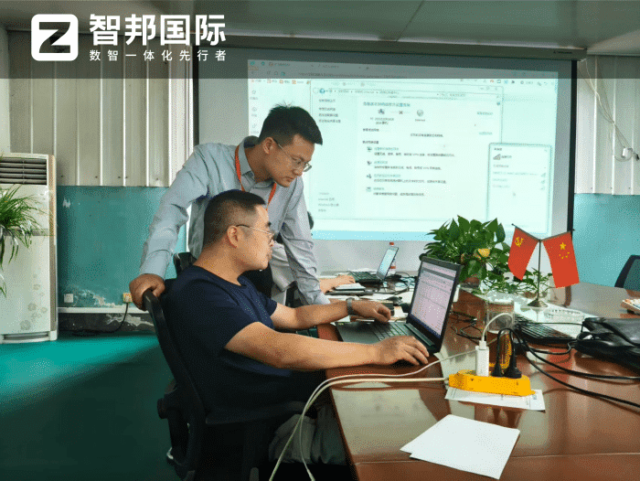 案例分享 | 智邦一体化ERP制造业最新案例集锦:如何告别零散数字化,迈向一体化全域运营? 案例分享 | 智邦一体化ERP制造业最新案例集锦:如何告别零散数字化,迈向一体化全域运营?