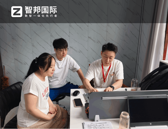 双沣包装签约智邦国际,筑牢企业核心竞争优势 双沣包装签约智邦国际,筑牢企业核心竞争优势
