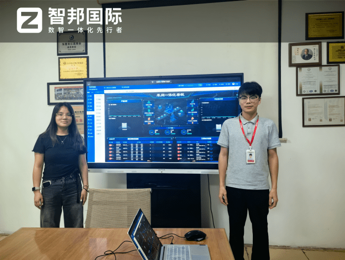 朝瑞自动化设备制造签约智邦国际，以产业数字化为抓手，夯实新质生产力发展底座
