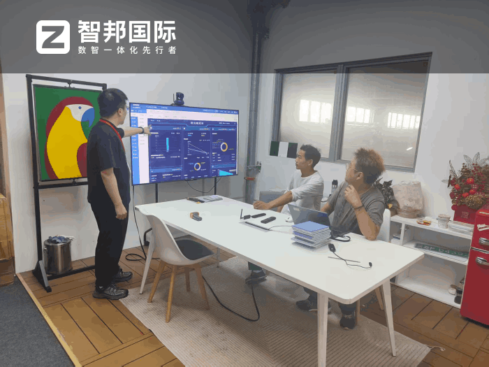 斐乐蒂材料签约智邦国际，筑牢数智化生产底座