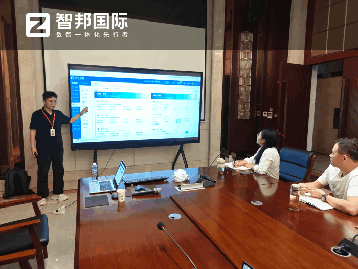 达锦新材料科技签约智邦国际,夯实企业核心竞争力 达锦新材料科技签约智邦国际,夯实企业核心竞争力