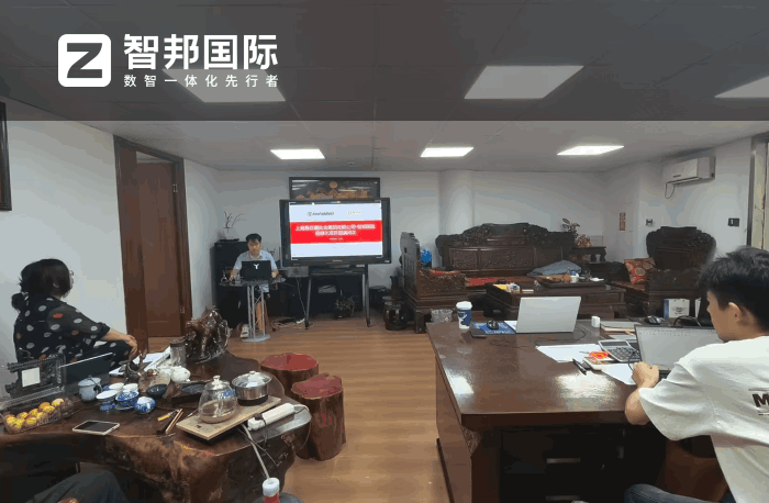 易互德实业集团签约智邦国际,助企业达成管理全面一体化 易互德实业集团签约智邦国际,助企业达成管理全面一体化