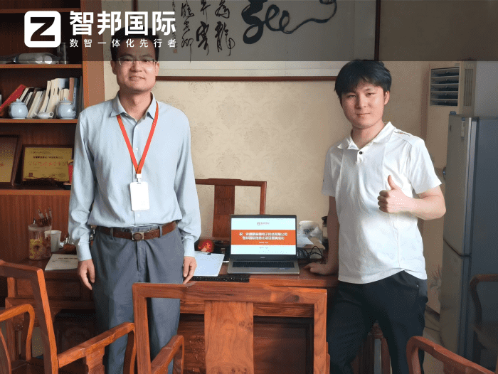 聚益德电子科技签约智邦国际,厚植内在优势,持续增强企业核心竞争力 聚益德电子科技签约智邦国际,厚植内在优势,持续增强企业核心竞争力